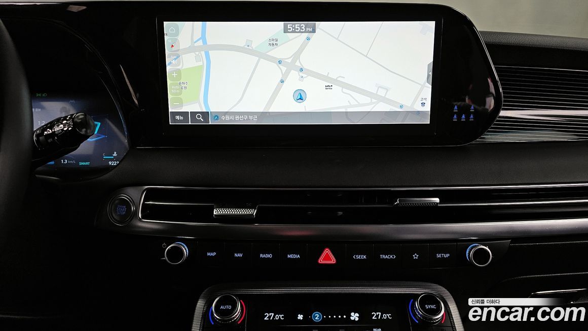 Hyundai Palisade 2023