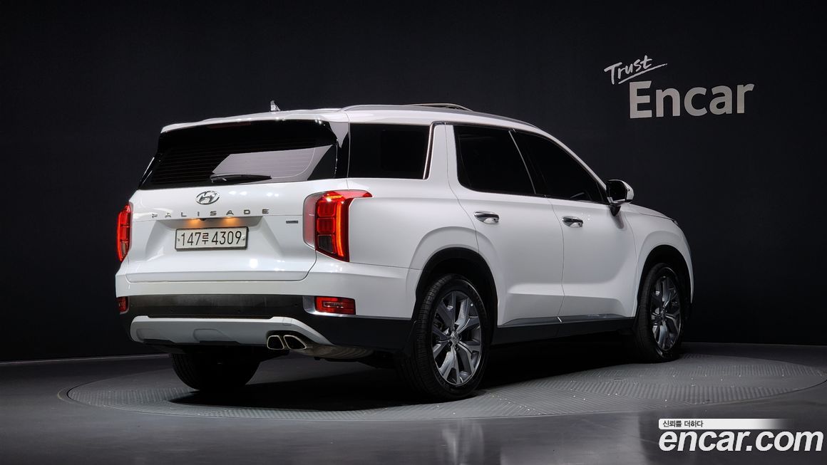 Hyundai Palisade 2020