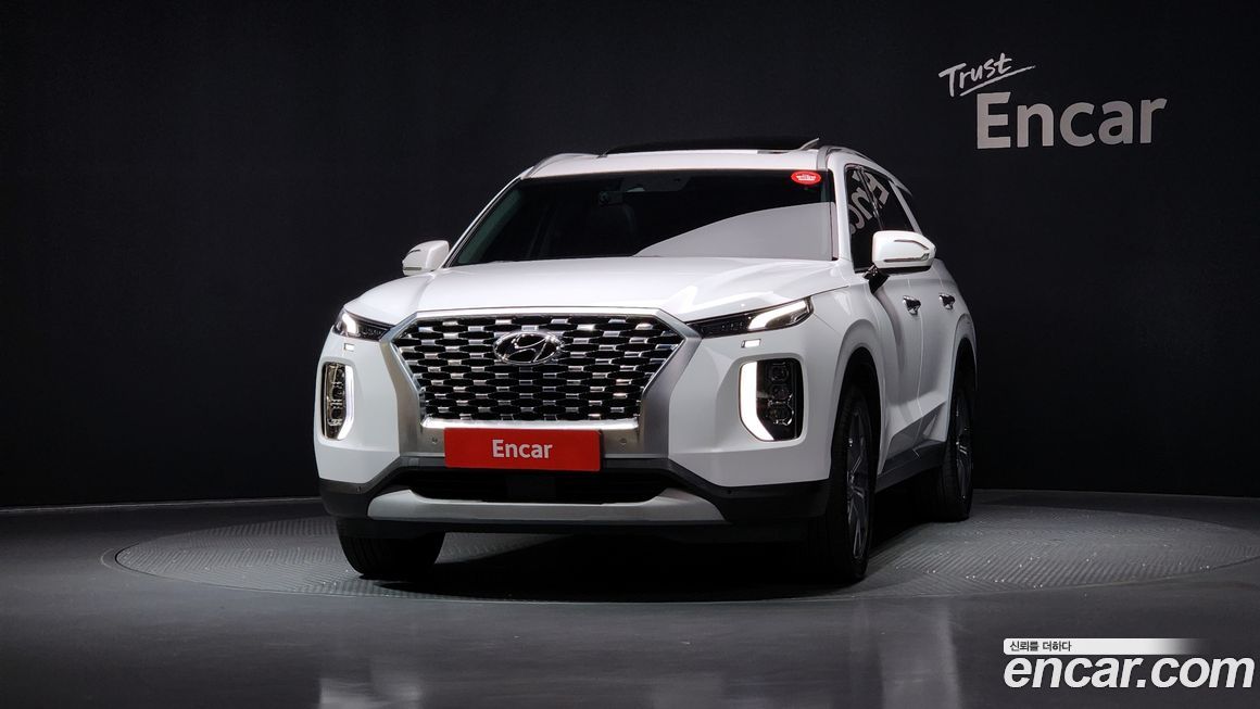 Hyundai Palisade 2020