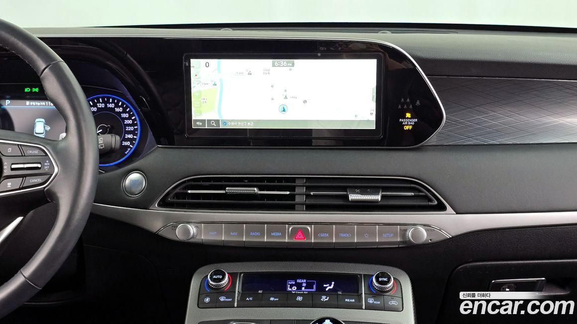 Hyundai Palisade 2020