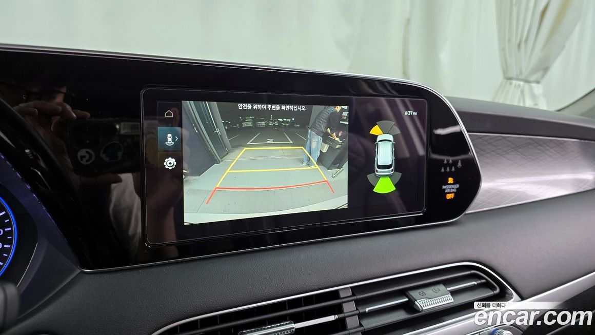 Hyundai Palisade 2020