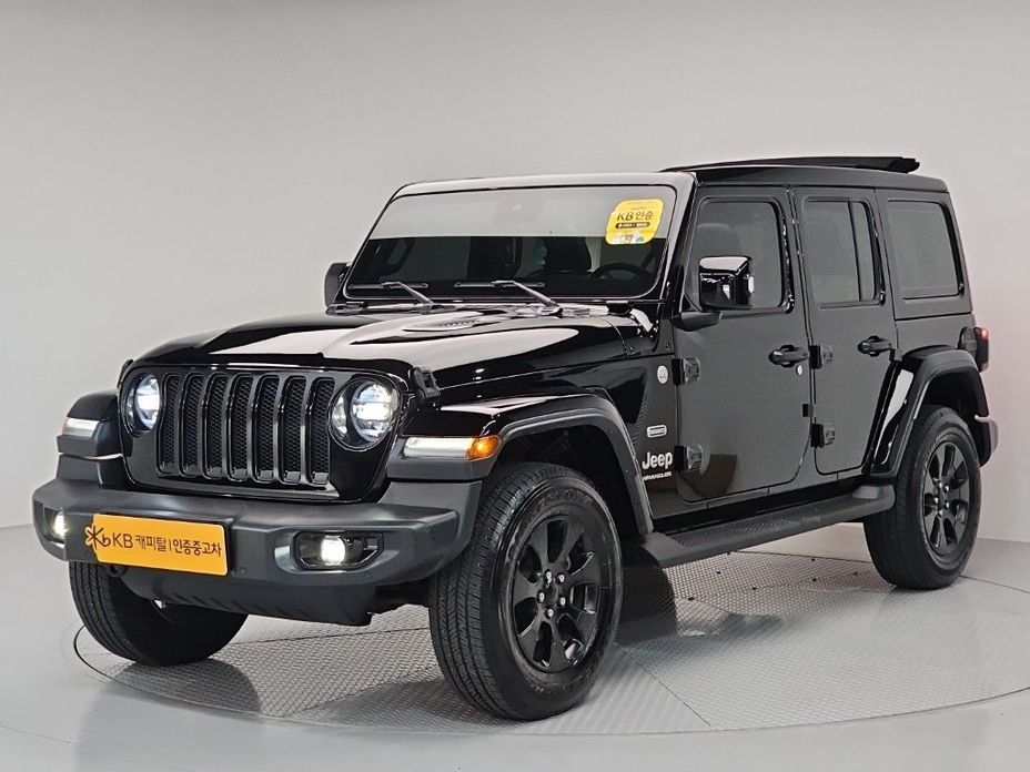 Jeep Wrangler 2023