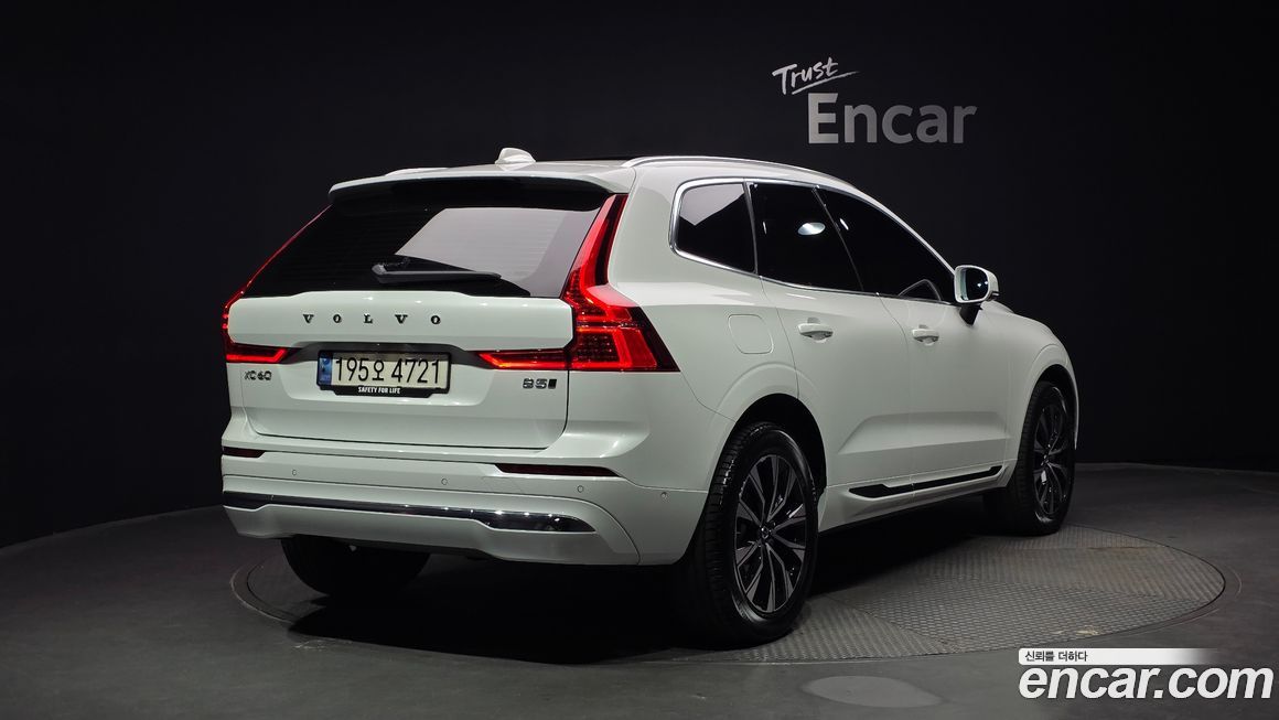 Volvo XC60 2023
