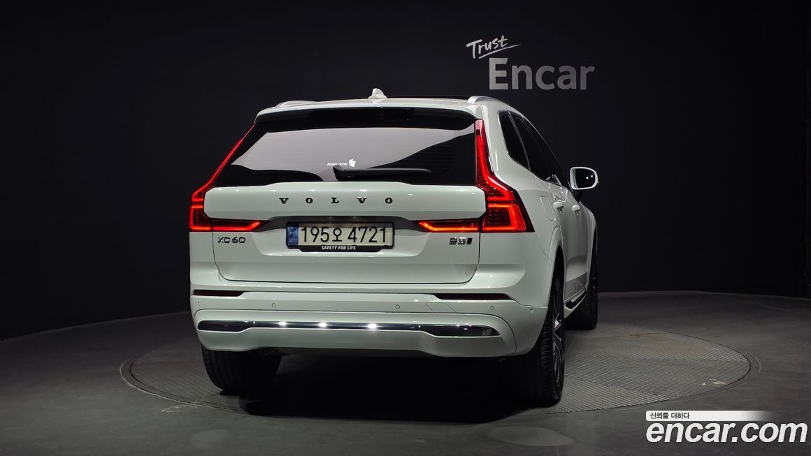 Volvo XC60 2023