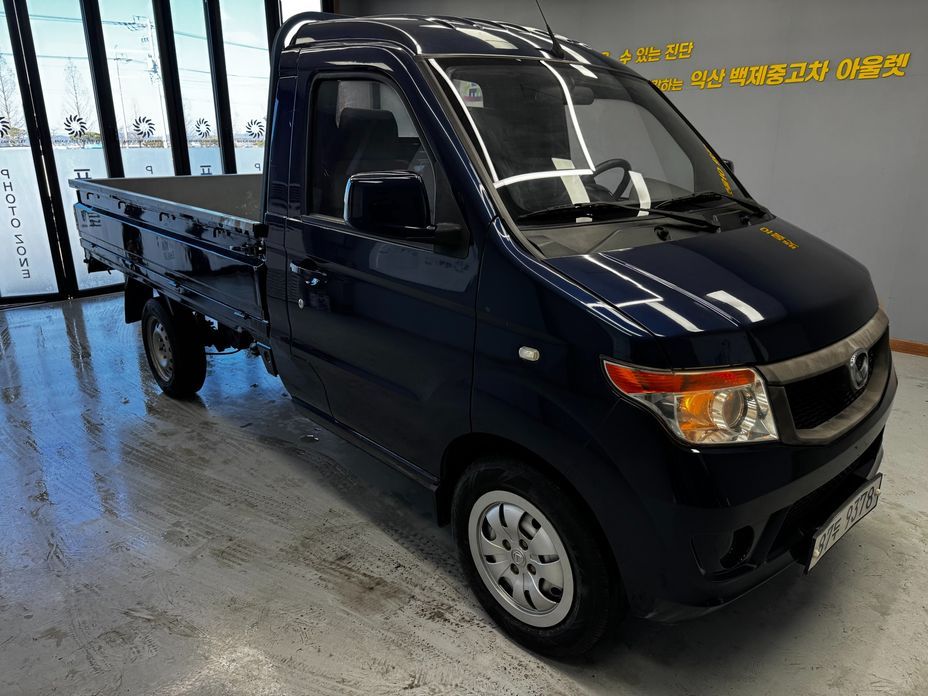 Baic Yinxiang CK MINI Truck 2016