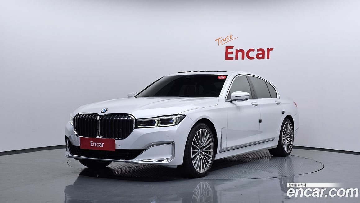 BMW 7-Series 2020