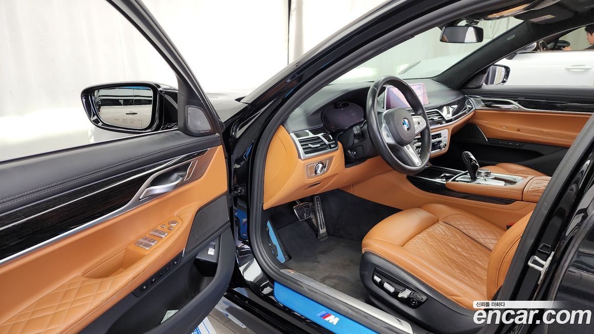 BMW 7-Series 2021