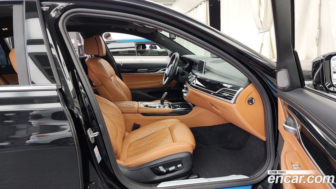 BMW 7-Series 2021