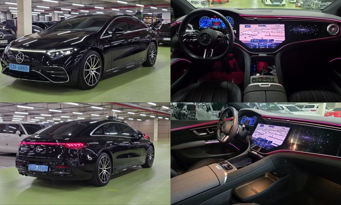 Mercedes-Benz EQS 2022