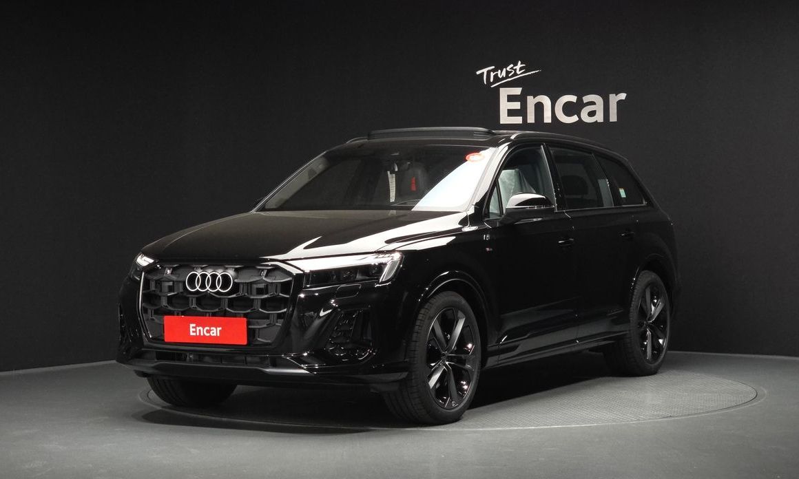 Audi Q7 2026