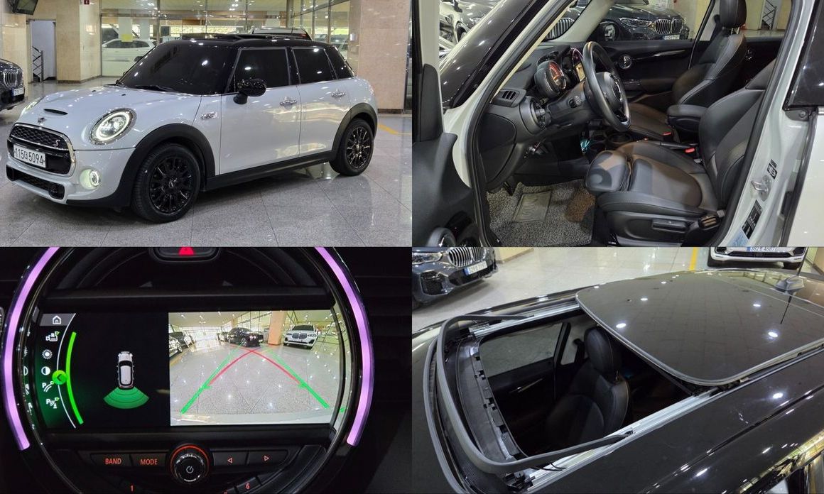 Mini Cooper 2020
