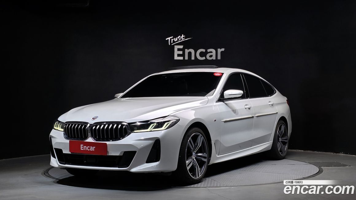 BMW Gran Turismo 2022