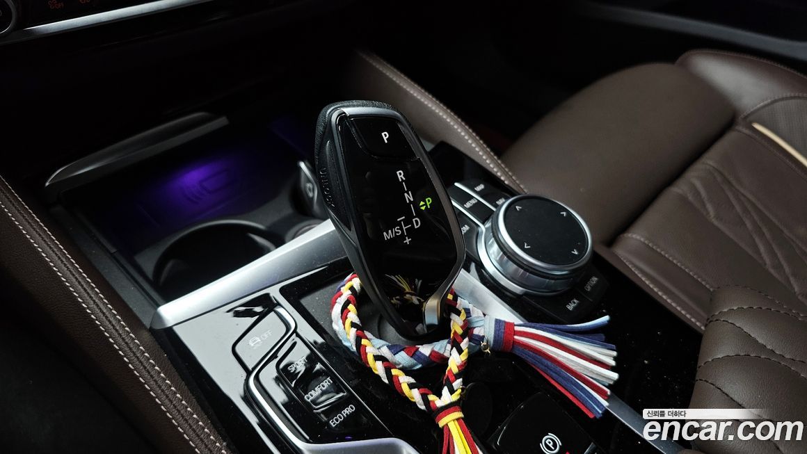 BMW Gran Turismo 2022