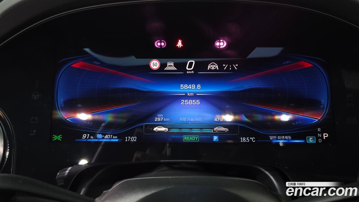 Mercedes-Benz EQS 2022