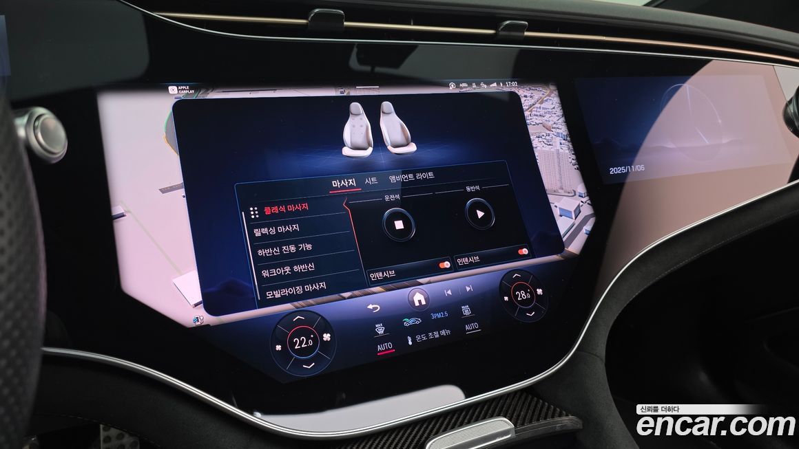 Mercedes-Benz EQS 2022