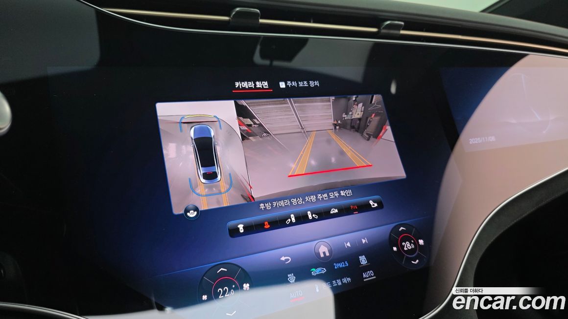 Mercedes-Benz EQS 2022