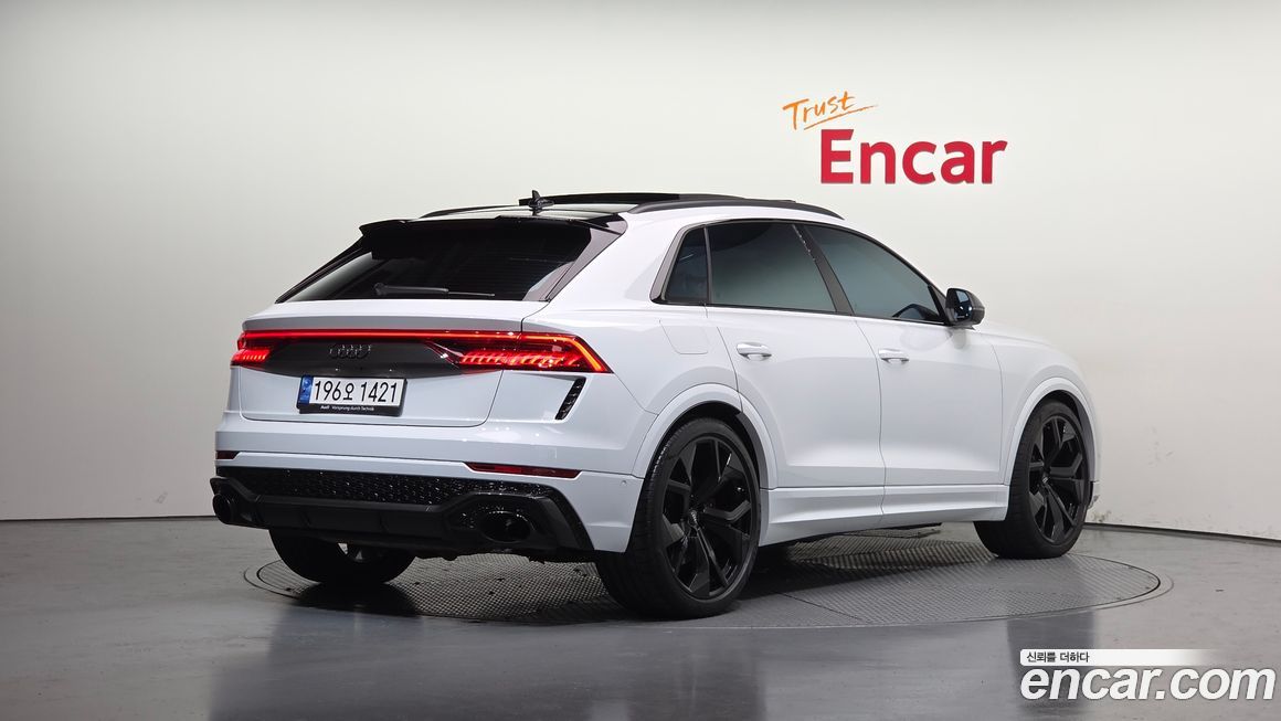 Audi RSQ8 2022