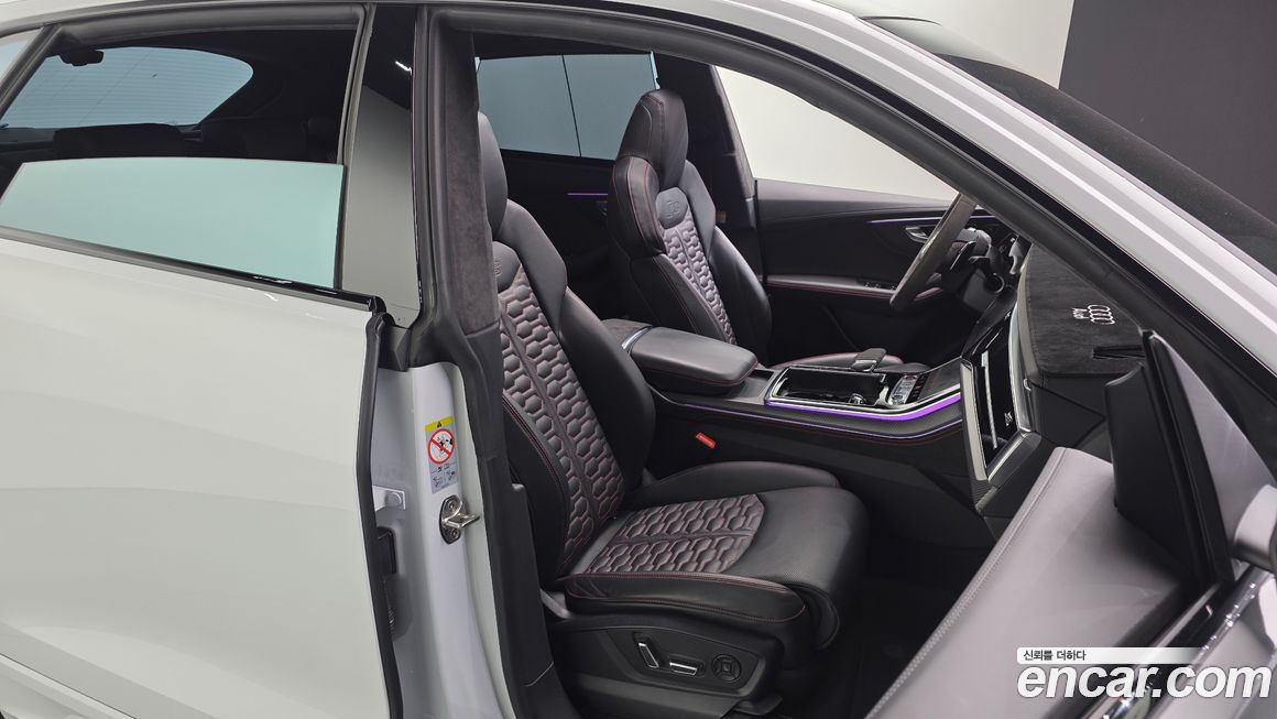 Audi RSQ8 2022
