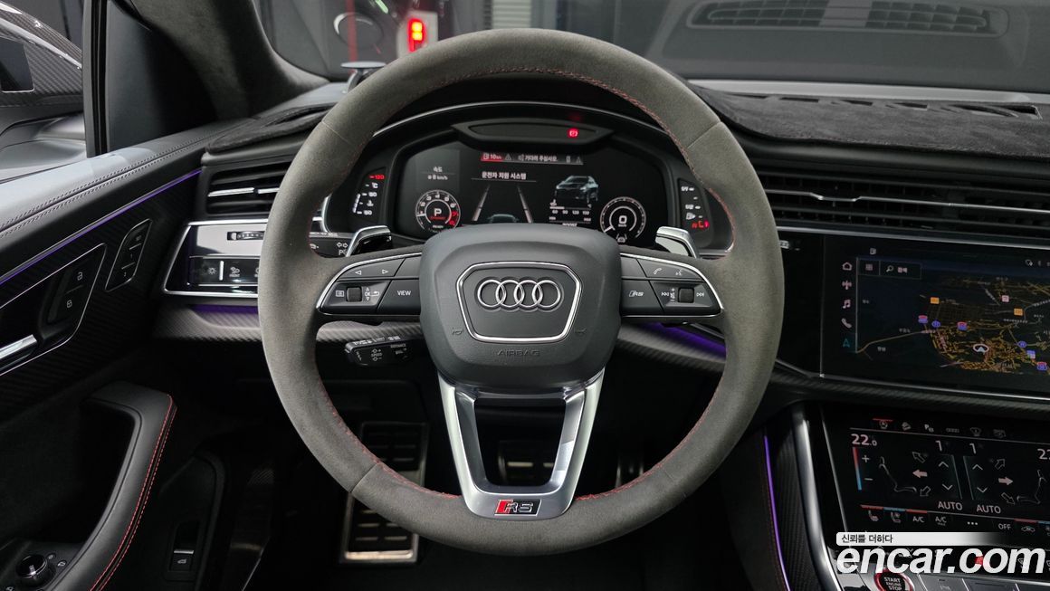 Audi RSQ8 2022