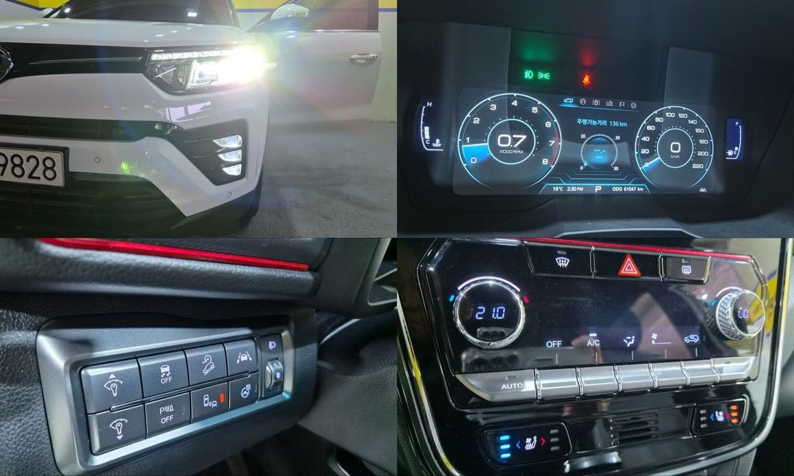 KG_Mobility_Ssangyong TIBOLI 2021
