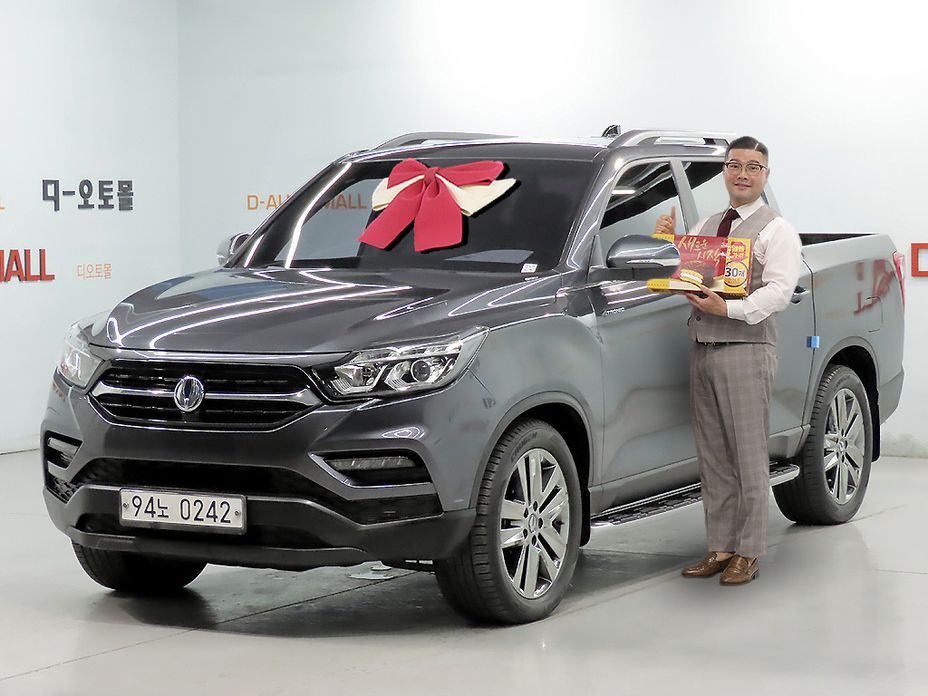 KG_Mobility_Ssangyong Rexton 2020