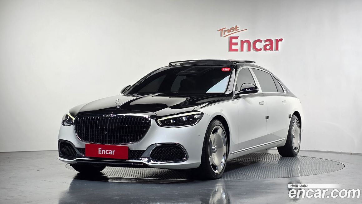 Mercedes-Benz S-Class 2023