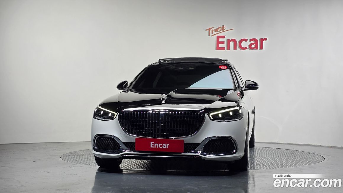 Mercedes-Benz S-Class 2023