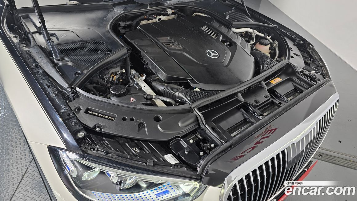 Mercedes-Benz S-Class 2023