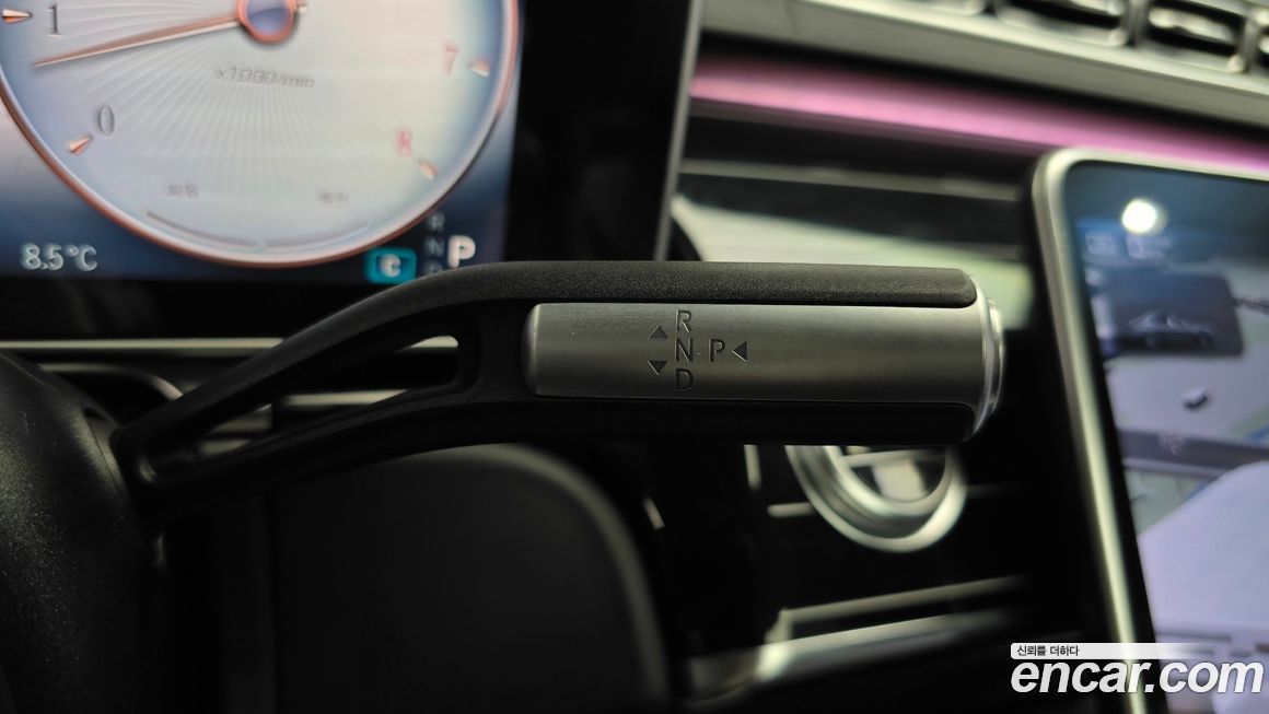 Mercedes-Benz S-Class 2023