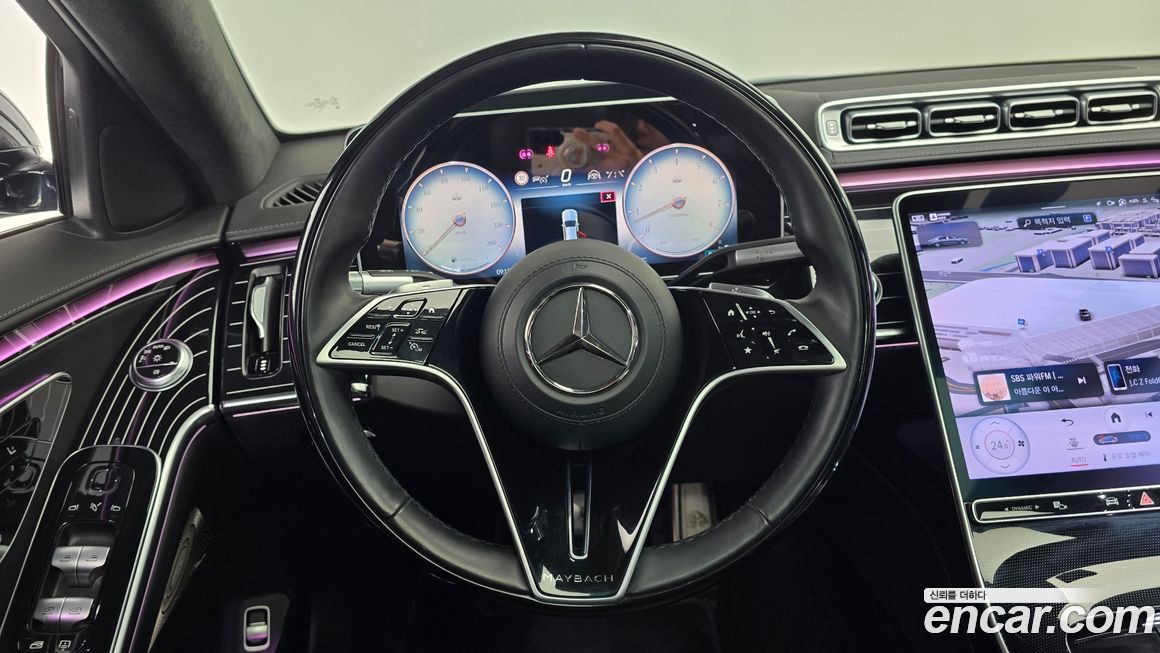 Mercedes-Benz S-Class 2023