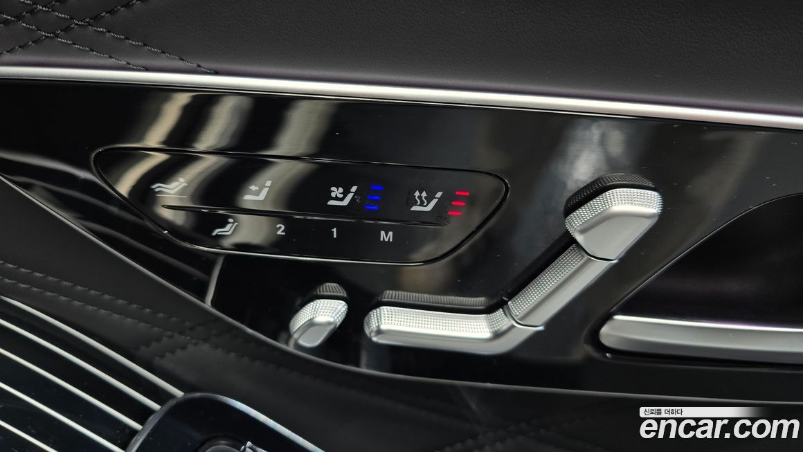 Mercedes-Benz S-Class 2023