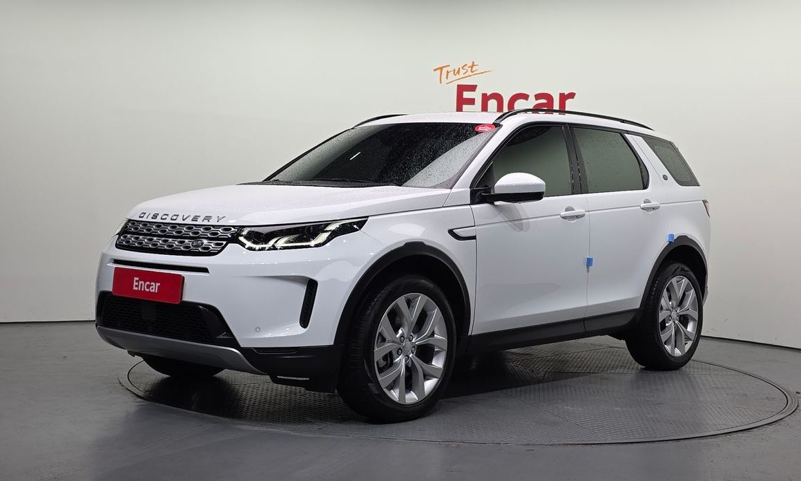 Land Rover Discovery Sport 2023