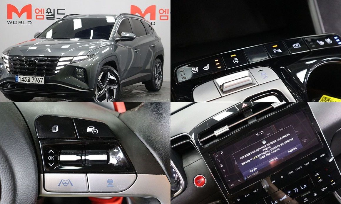 Hyundai Tucson 2022