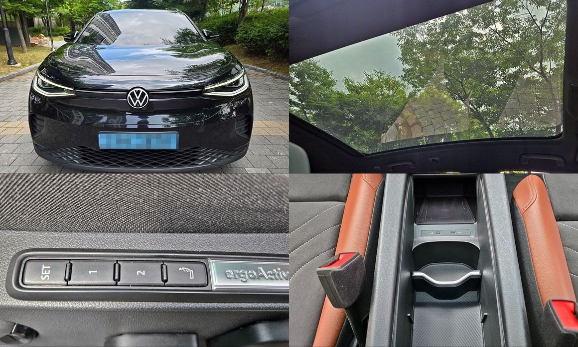 Volkswagen ID.4 2023