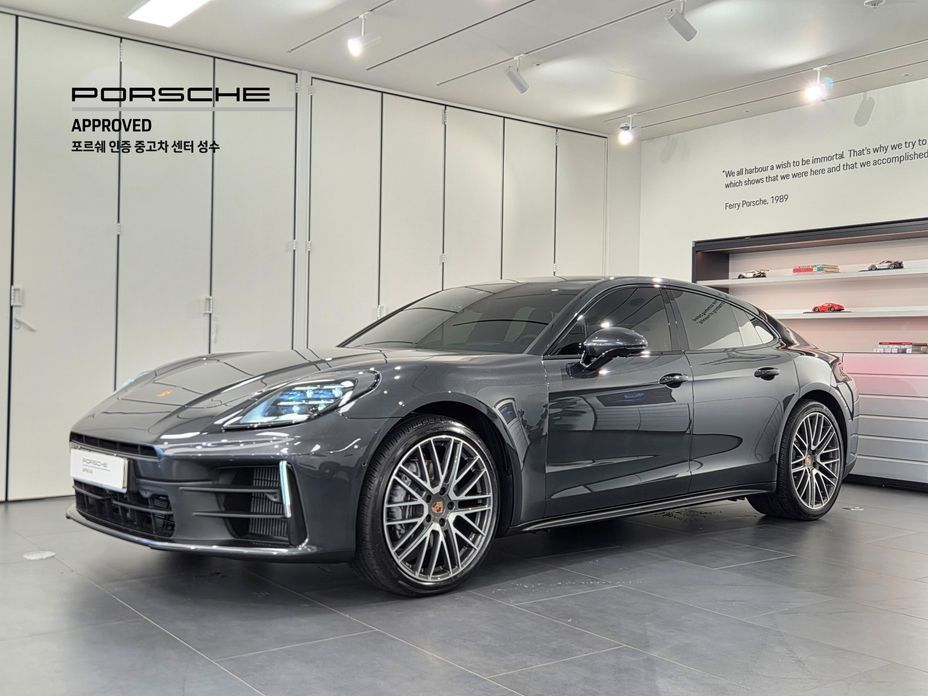 Porsche Panamera 2026