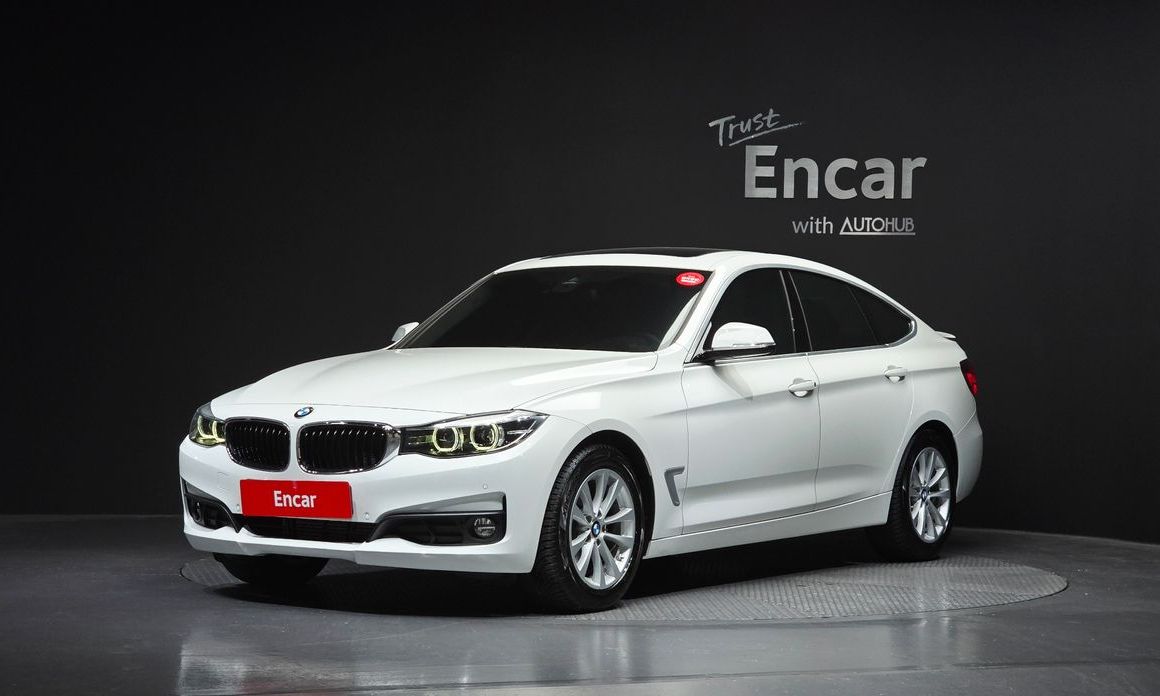 BMW Gran Turismo 2020