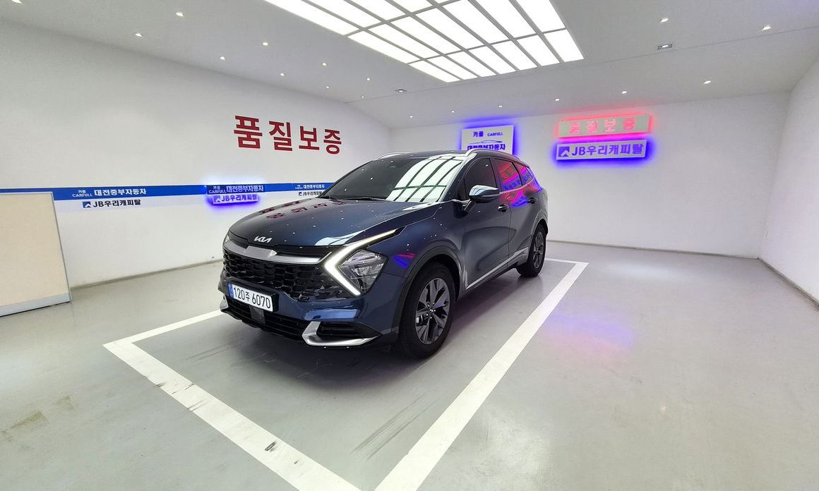 Kia Sportage 2023