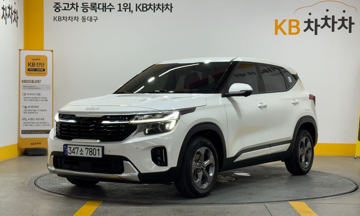 Kia Seltos 2024