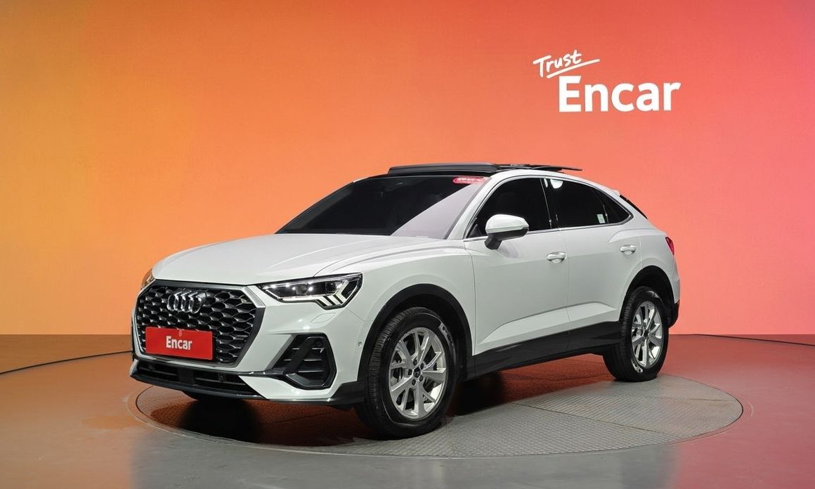 Audi Q3 2023