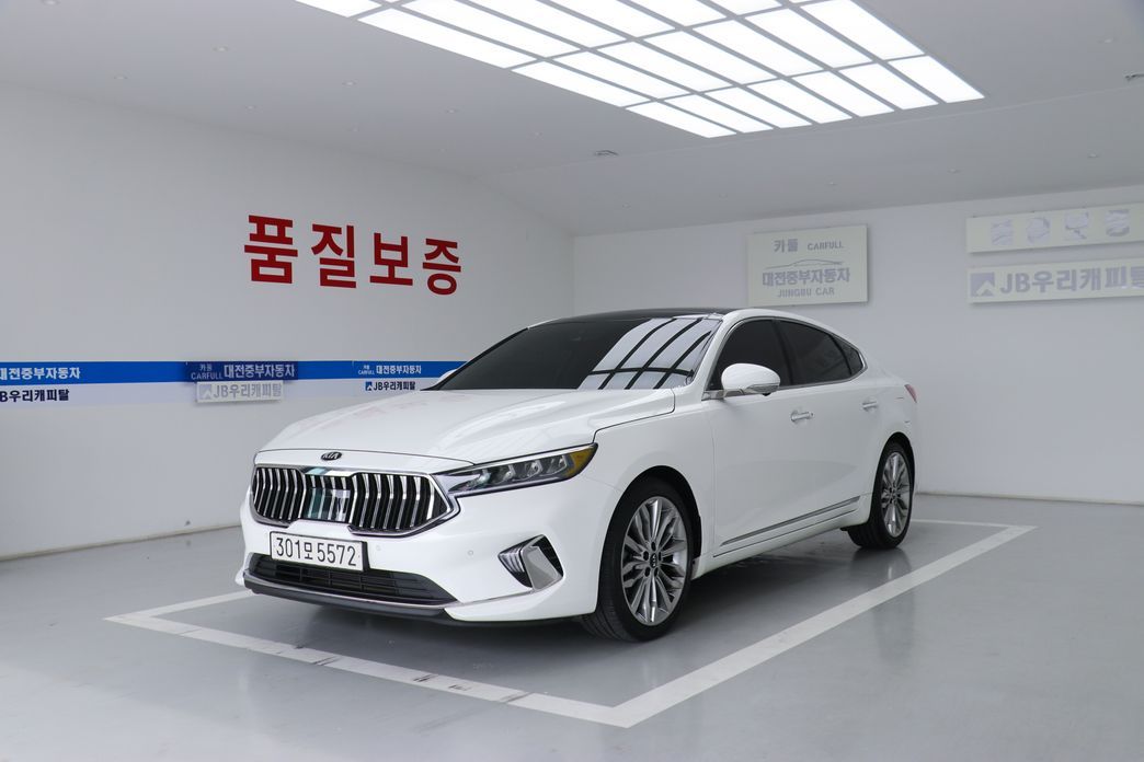Kia K7 2020