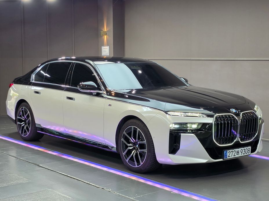 BMW 7-Series 2023