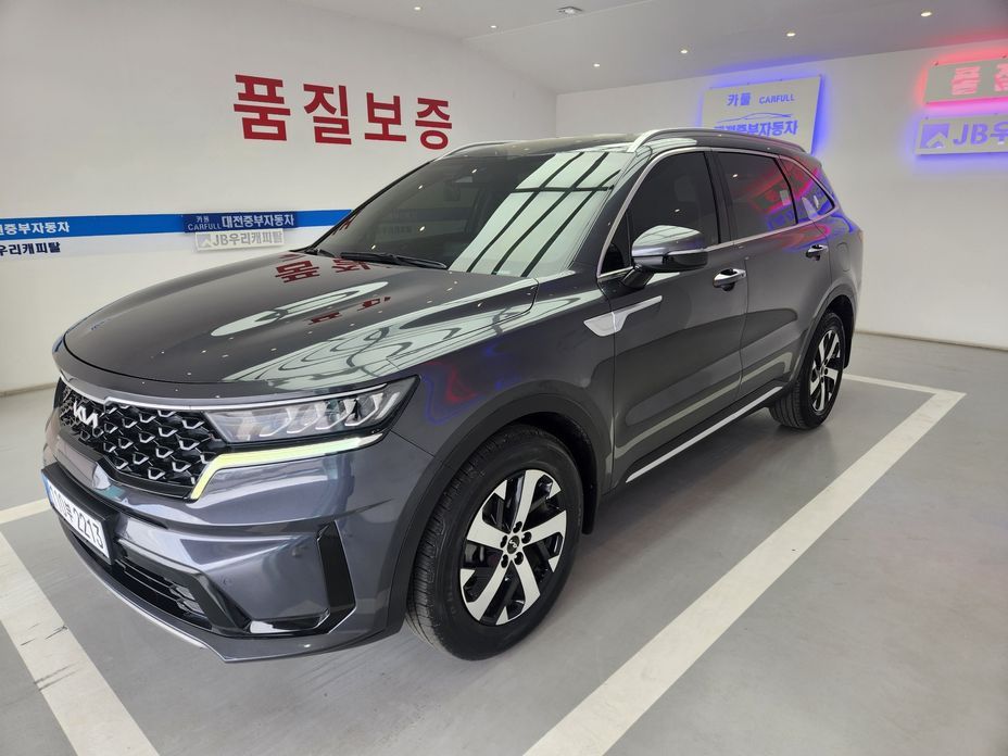 Kia Sorento 2023
