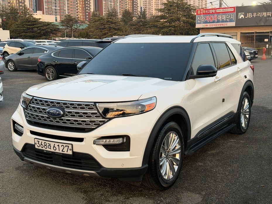 Ford Explorer 2020