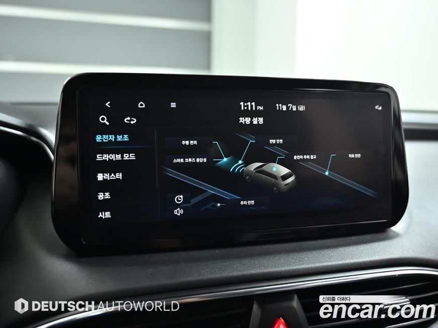 Hyundai Santafe 2021