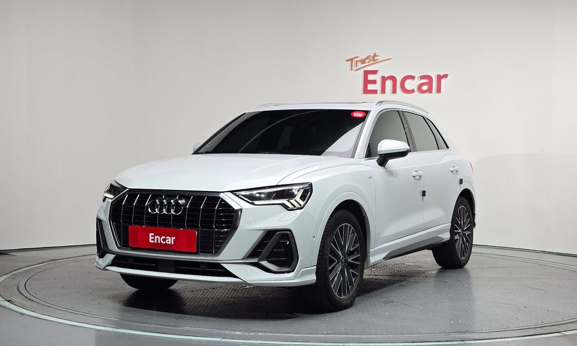 Audi Q3 2023