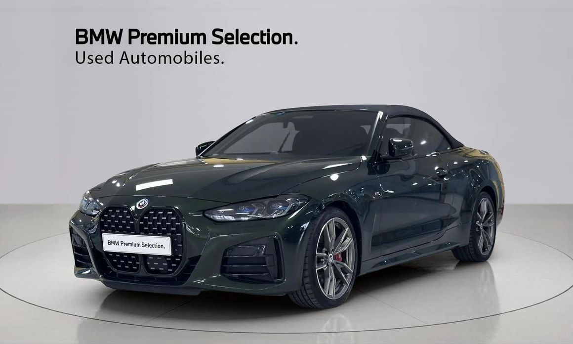 BMW 4-Series 2023