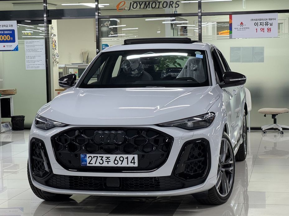 Audi Q5 2025