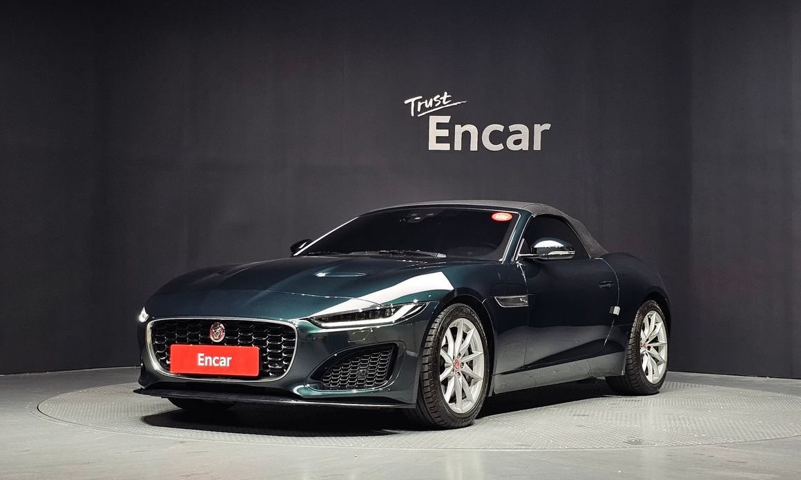 Jaguar F-TYPE 2022