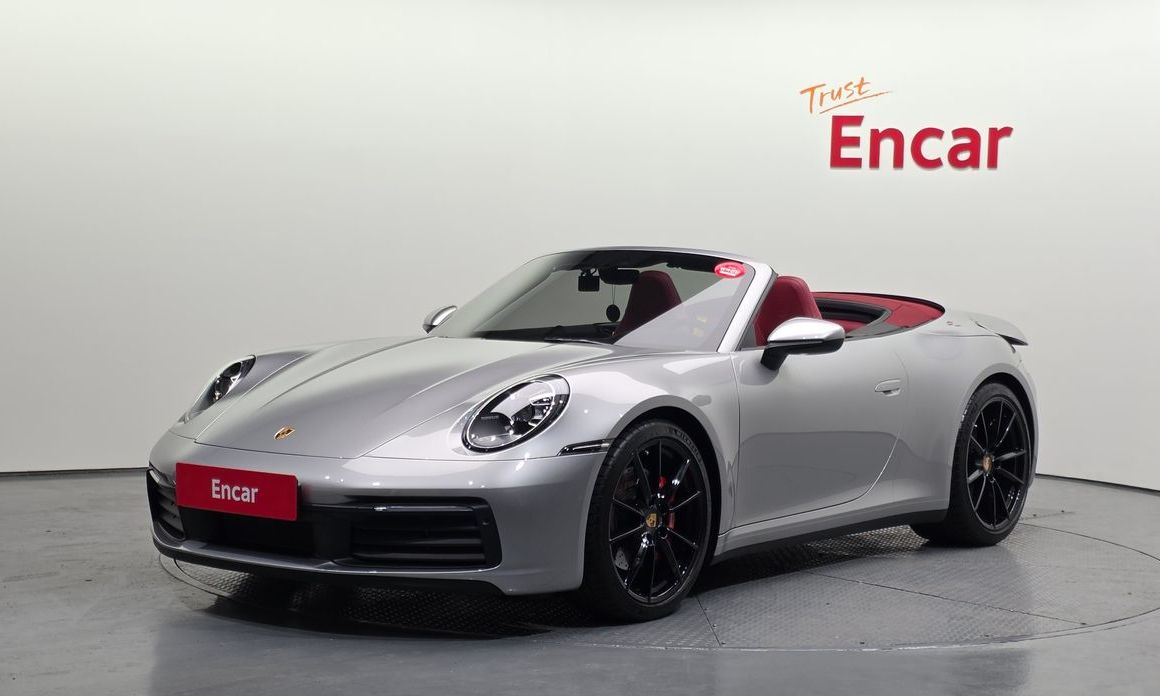 Porsche 911 2020