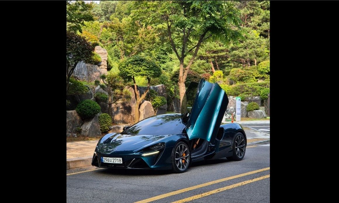 Mclaren Artura 2023